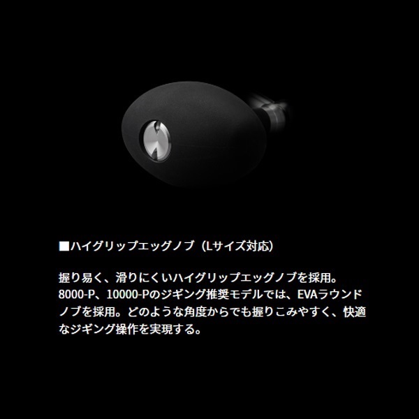 26セルテートSW